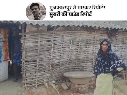 मोबाइल का दीवाना नाबालिग बना पाकिस्तानी जासूस:’बच्चा है, क्या करेगा?’ गांव वाले अभी भी नहीं मान रहे, ATS ने पकड़ा डिजिटल स्पाई