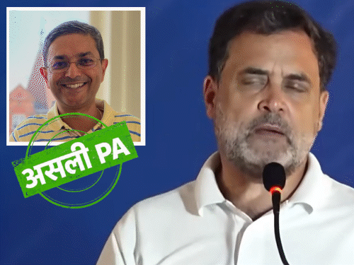चुनाव से पहले एक्टिव होता है राहुल का नकली PA:टिकट के नाम पर करोड़ों ठगे, 9 साल में 6 राज्यों में नेटवर्क बनाया