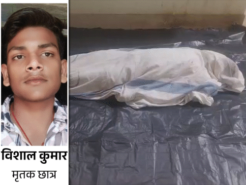 ‘4 करोड़ के तीन हिस्से करो,मना किया तो मार डाला’:अररिया में फर्जी ऑनलाइन गेमिंग के चक्कर में दोस्त की हत्या, पढ़िए आरोपियों का कबूलनामा