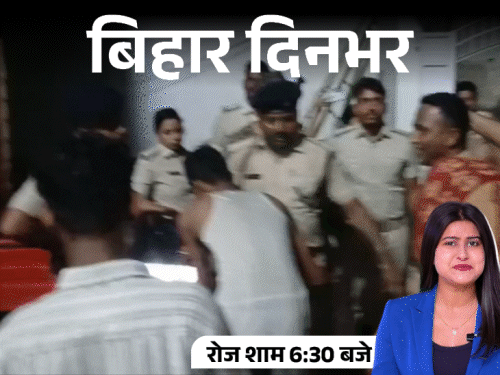 बिहार दिनभर, 10 बड़ी खबरें:गैंगस्टर के घर में पुलिस की तलाशी, पिता के सामने बेटी से छेड़खानी, ASI का सिर फोड़ा