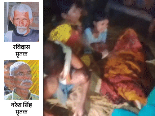 नवादा में आकाशीय बिजली गिरने से 3 की मौत:तेज आंधी-बारिश के दौरान हुई घटना, 2 पुरुष और 1 महिला शामिल