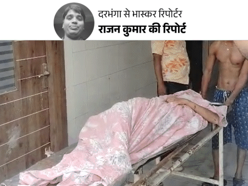 पत्नी-3 बच्चों की हत्या करने वाले का कबूलनामा:शक था कि वाइफ का अफेयर है, वो मुझे मार देती; बच्चे बेकसूर थे, मुझे अफसोस है