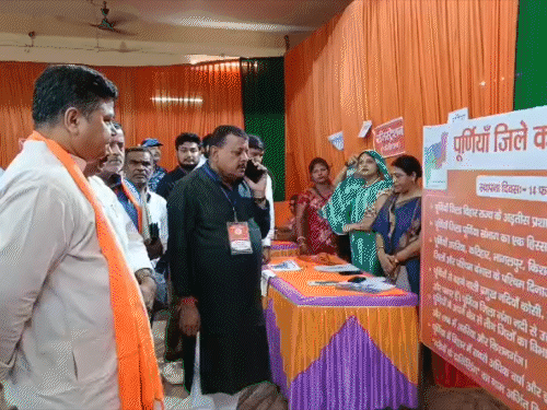 केंद्रीय मंत्री बोले- घुसपैठियों को शरण देती है कांग्रेस:पूर्णिया में राज भूषण निषाद ने कहा- अवैध नागरिकों को खदेड़ेगी BJP