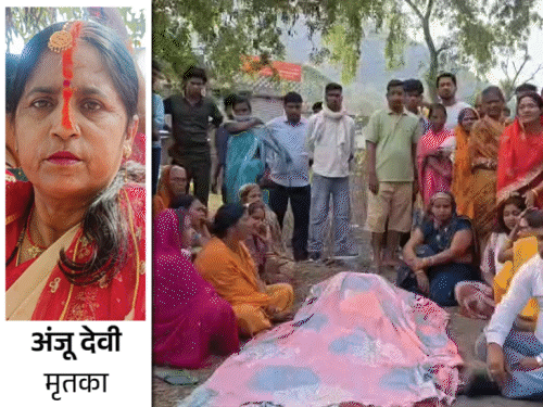 चतरा में महिला की मौत से आक्रोश, वाहनों में तोड़फोड़:मंदिर से फूल लेकर लौट रही महिला को ट्रक ने कुचला, लोगों ने किया सड़क जाम