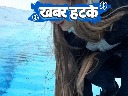 खबर हटके- जुड़वा भाइयों की एक ही लड़की से शादी:प्यास बुझाने हेलिकॉप्टर से ग्लेशियर पहुंची लड़की; 12 साल की बेटी प्रेग्नेंट, परिवार ने पार्टी की