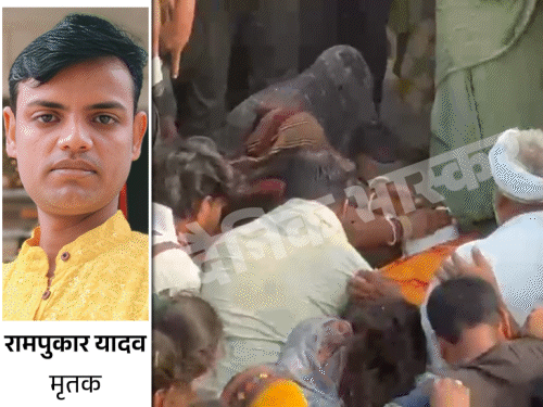 बेगूसराय के युवक का गुरुग्राम में आत्महत्या मामला, FIR दर्ज:सीनियर पर शोषण का आरोप, ब्लैकमेलिंग-बिहारी कहकर प्रताड़ित करने का आरोप