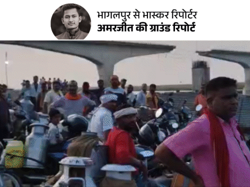 ”दुधमुंही बच्ची घर पर अकेली, मां गंगा घाट पर फंसी”:पति बोला-नाव से नहीं जाने दिया; विक्रमशिला पुल टूटा, नवगछिया नहीं जा पा रहे 100 लोग