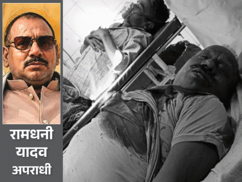 हत्या-लूट, आर्म्स एक्ट समेत रामधनी यादव पर थे 28 मामले:पुलिस से कहा- हथियार बरामद करा दूंगा, अगुवानी पुल के पास गुर्गों से कराने लगा फायरिंग