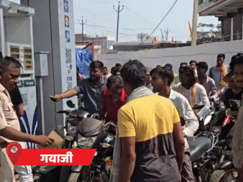 किशनगंज में 4 पेट्रोल पंप बंद, बंगाल जा रहे लोग:गयाजी में पंप पर लगी थी वाहनों की लंबी कतार, पेट्रोल-डीजल के दाम 3 रुपए/लीटर बढ़े