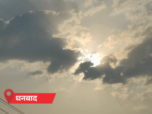 झारखंड में आज कई जिलों में बारिश का ऑरेंज अलर्ट:तापमान में होगी गिरावट; 50 KM/H की स्पीड से चल सकती है हवा, वज्रपात की चेतावनी