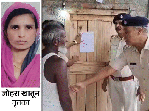 किशनगंज में पत्नी की चाकू से गला काटकर हत्या:अवैध संबंध के शक में उतारा मौत के घाट,चेहरा बिगाड़ा; 20 साल पहले हुई भी शादी,FIR