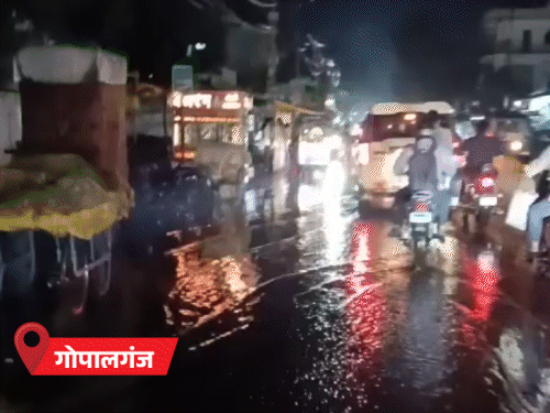 बिहार- 7 जिलों में तेज बारिश का ऑरेंज अलर्ट:प्रदेश में अबतक 116mm बारिश, ये सामान्य से 170% अधिक; 40°C के साथ कैमूर सबसे गर्म