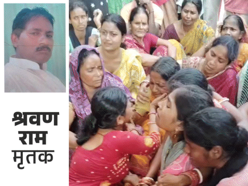 ‘हमारा संसार उजड़ गया, दुनिया लुट गई’:चेन छिनतई के आरोपी को पकड़ने वाले दुकानदार की हत्या, विधायक बोले- अपराधी किसी भी हाल में बख्शे नहीं जाएंगे