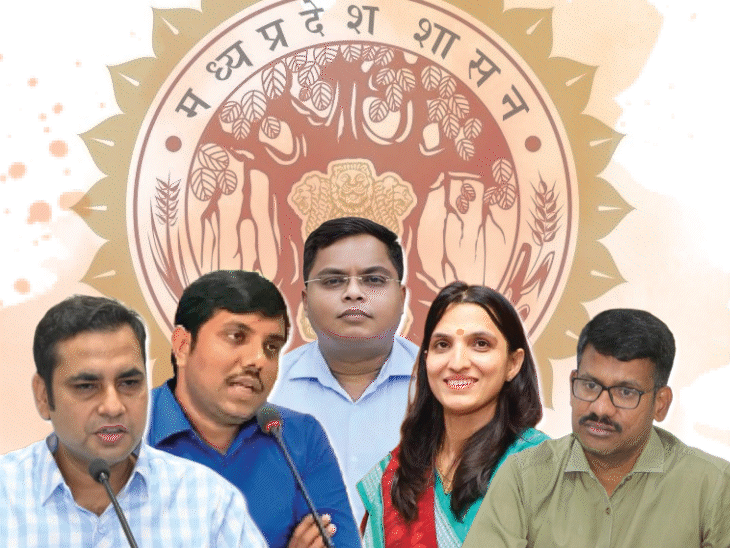 फेम इंडिया के सर्वश्रेष्ठ जिलाधिकारियों में MP के 5 अफसर:कौशलेंद्र ने कोचिंग, सतीश ने नकल माफिया पर नकेल कसी; शिवम ने डिजिटल एड्रेस बनाए