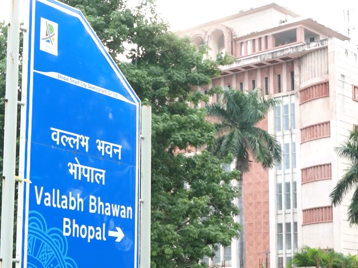 एमपी में देर रात 62 IPS अफसरों के तबादले:19 जिलों में एसपी बदले; सिंगरौली SP मनीष खत्री बैंक डकैती केस में हटाए गए