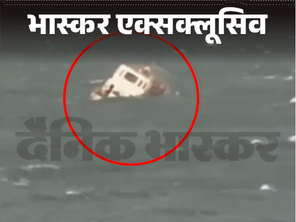 जबलपुर हादसा- 20 साल पुराने क्रूज को ‘क्लीन चिट’:पर्यटन निगम का तर्क- लाइफ जैकेट पहनकर बैठना अनिवार्य नहीं, वाटर स्पोर्ट्स की गाइडलाइन भी दरकिनार