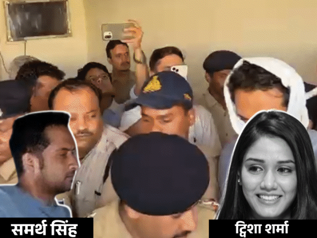 मौत से पहले ट्विशा शर्मा बहुत रो रही थी:मां ने समर्थ को फोन कर कहा- जाकर देखो, फंदे पर लटकी मिली; आज होगा पोस्टमॉर्टम
