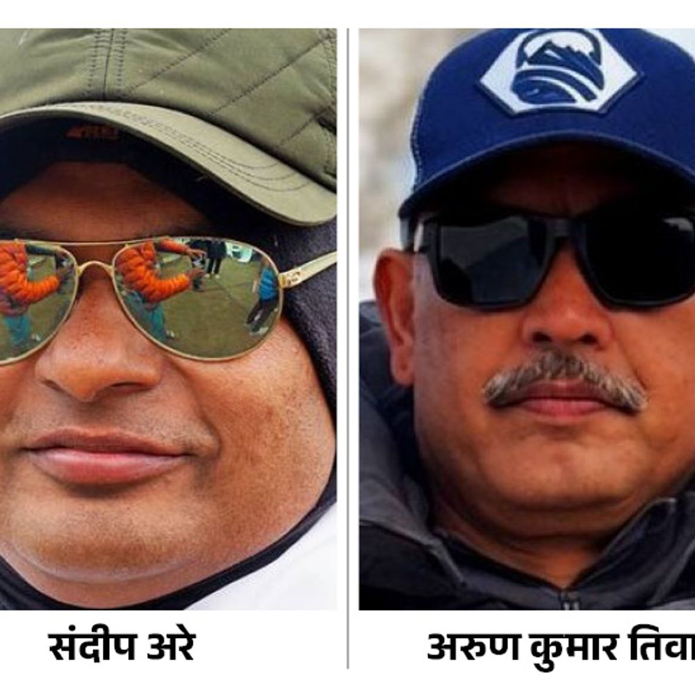 एवरेस्ट से उतरते वक्त दो भारतीयों की मौत:ज्यादा थकान से सांसें फूल गई थीं, शेरपा रेस्क्यू टीम ने की थी बचाने की कोशिश