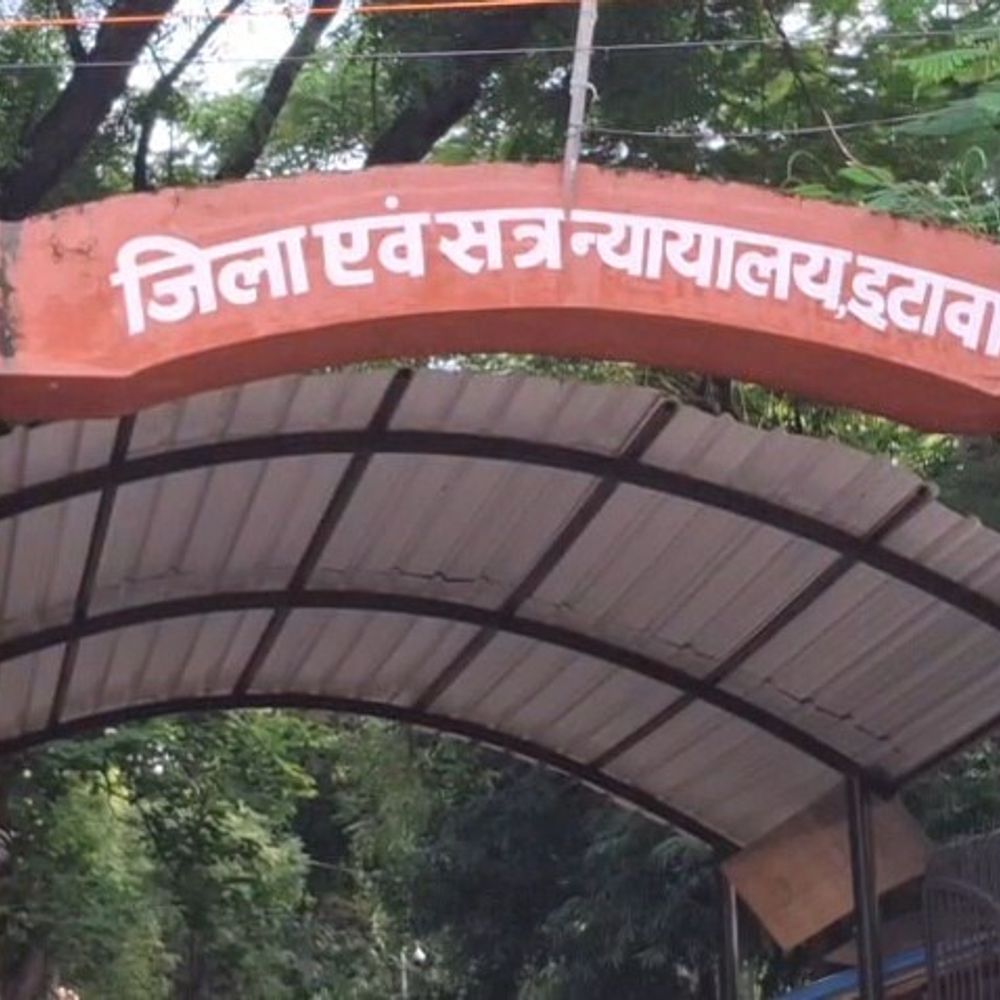 इटावा में किशोरी से दुष्कर्म के दोषी को उम्रकैद:झाड़-फूंक के बहाने कमरे में ले जाकर किया था दुष्कर्म, जुर्माने की राशि पीड़िता को देने के निर्देश