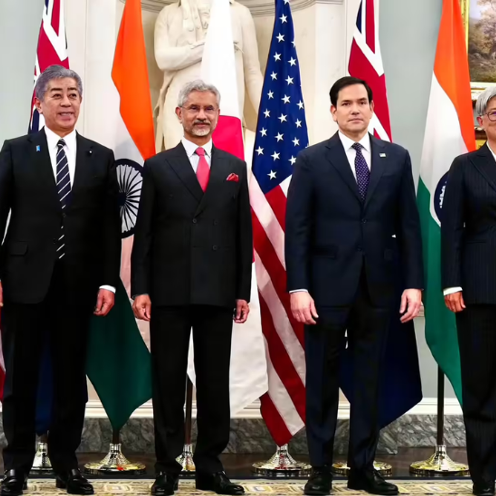 भारत में आज क्वाड देशों के विदेश मंत्रियों की बैठक:अमेरिका, जापान और ऑस्ट्रेलिया के नेता दिल्ली पहुंचे, जयशंकर अध्यक्षता करेंगे