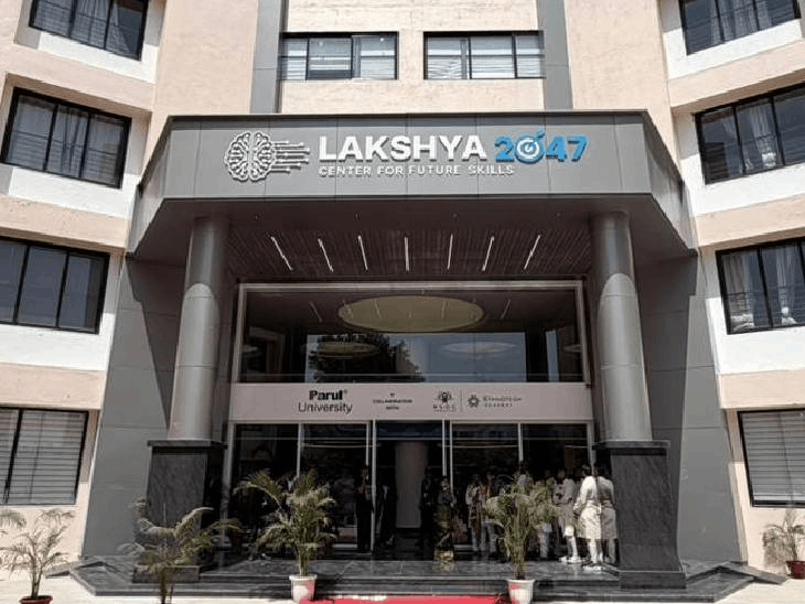 इंपैक्ट फीचर:पारुल यूनिवर्सिटी ने भविष्य के कौशल के लिए लक्ष्य 2047 सेंटर लॉन्च किया, छात्रों को मिलेगा ग्लोबल टेक्नोलॉजी एक्सपोजर