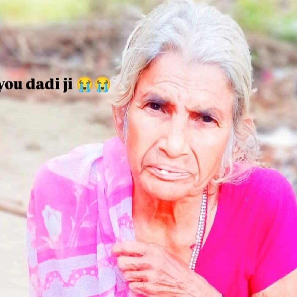 वृद्ध महिला का हाथ बांधकर साड़ी से गला घोंटा:बांका में नशेड़ी युवकों ने पत्थर से किया वार; घर में रहती थी अकेले