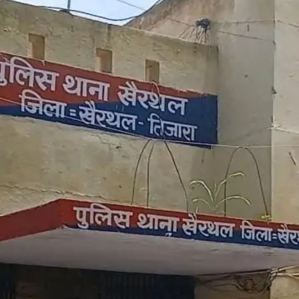खैरथल में अलग-अलग मामलों में 8 आरोपी गिरफ्तार:एक देशी कट्टा बरामद, 7 स्थाई वारंटियों को पकड़ा