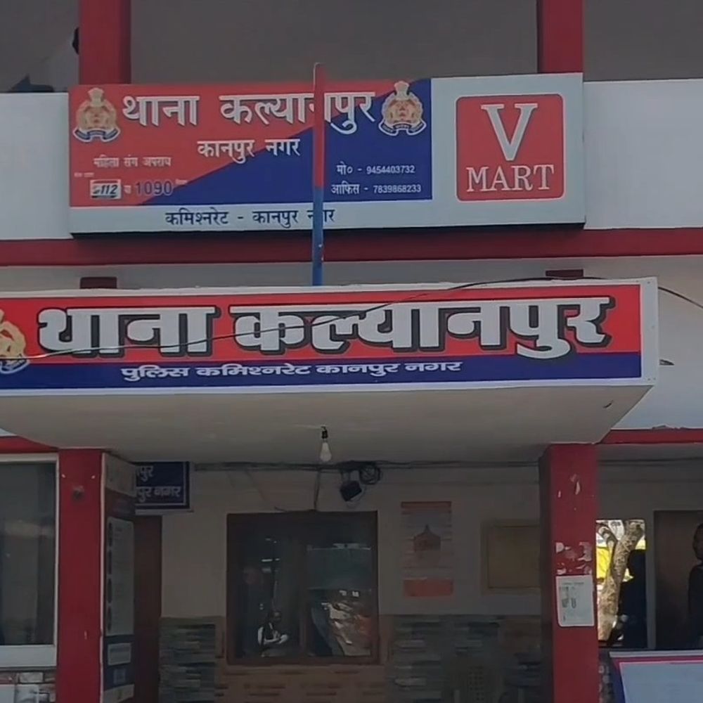 छात्रा से होटल मैनेजर समेत 4 ने रेप किया:कानपुर में पुलिस ने एक युवक को हिरासत में लिया, शराब पिलाकर दरिंदगी