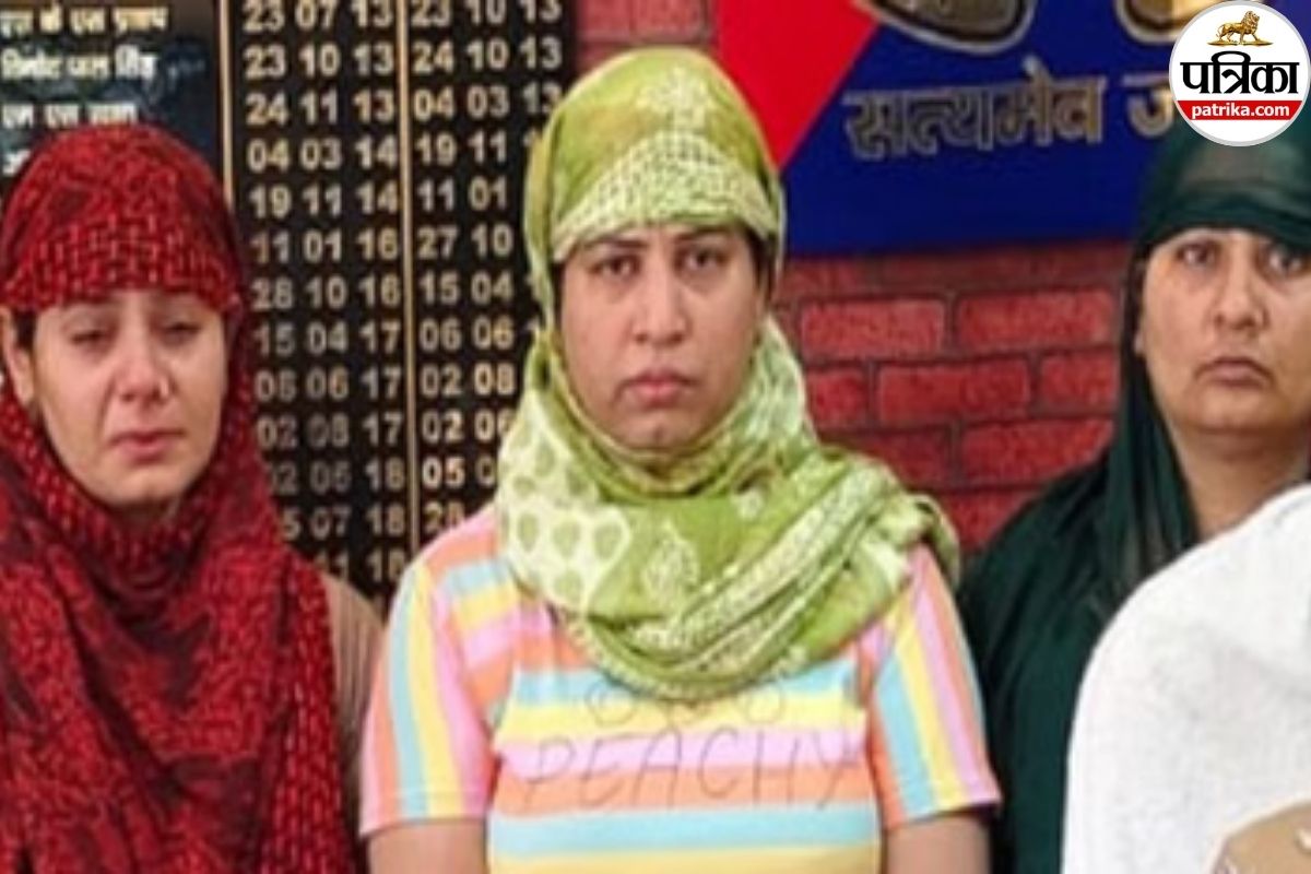 मैं IAS हूं, नौकरी लगवा दूंगी, और फिर शुरू होता था करोड़ों की ठगी का खेल, बरेली की तीन बहनों पर एक दिन में 9 FIR