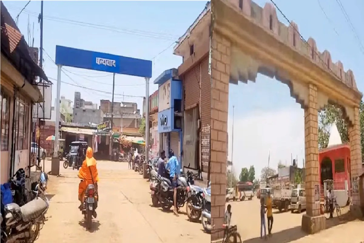 छत्तीसगढ़ में एक और शहर बनेगा नगर पालिका, बढ़ेगा बजट, डिप्टी सीएम अरुण साव ने की बड़ी घोषणा