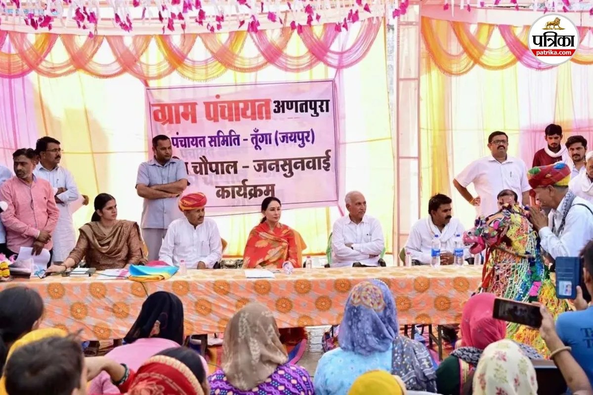 Ras Transfer: काम नहीं करेगा अधिकारी तो फिर होगा तबादला, बोलीं उप मुख्यमंत्री दिया कुमारी