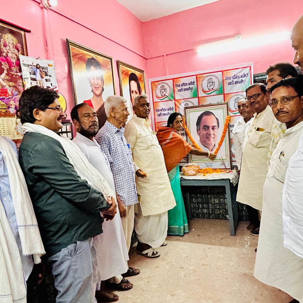 समस्तीपुर में राजीव गांधी का 35वां बलिदान दिवस:जिला कांग्रेस कार्यालय में कार्यकर्ताओं ने दी श्रद्धांजलि, दो मिनट का मौन रखा