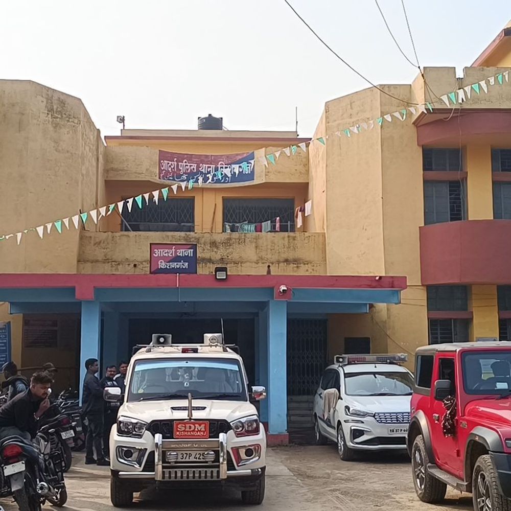 किशनगंज से लापता 4 नाबालिग लड़कियां कोलकाता में मिली:दीघा घूमने गई थीं छात्राएं, रेलवे स्टेशन से खरीदा था टिकट, परिजनों और पुलिस की तलाश के बाद मिलीं