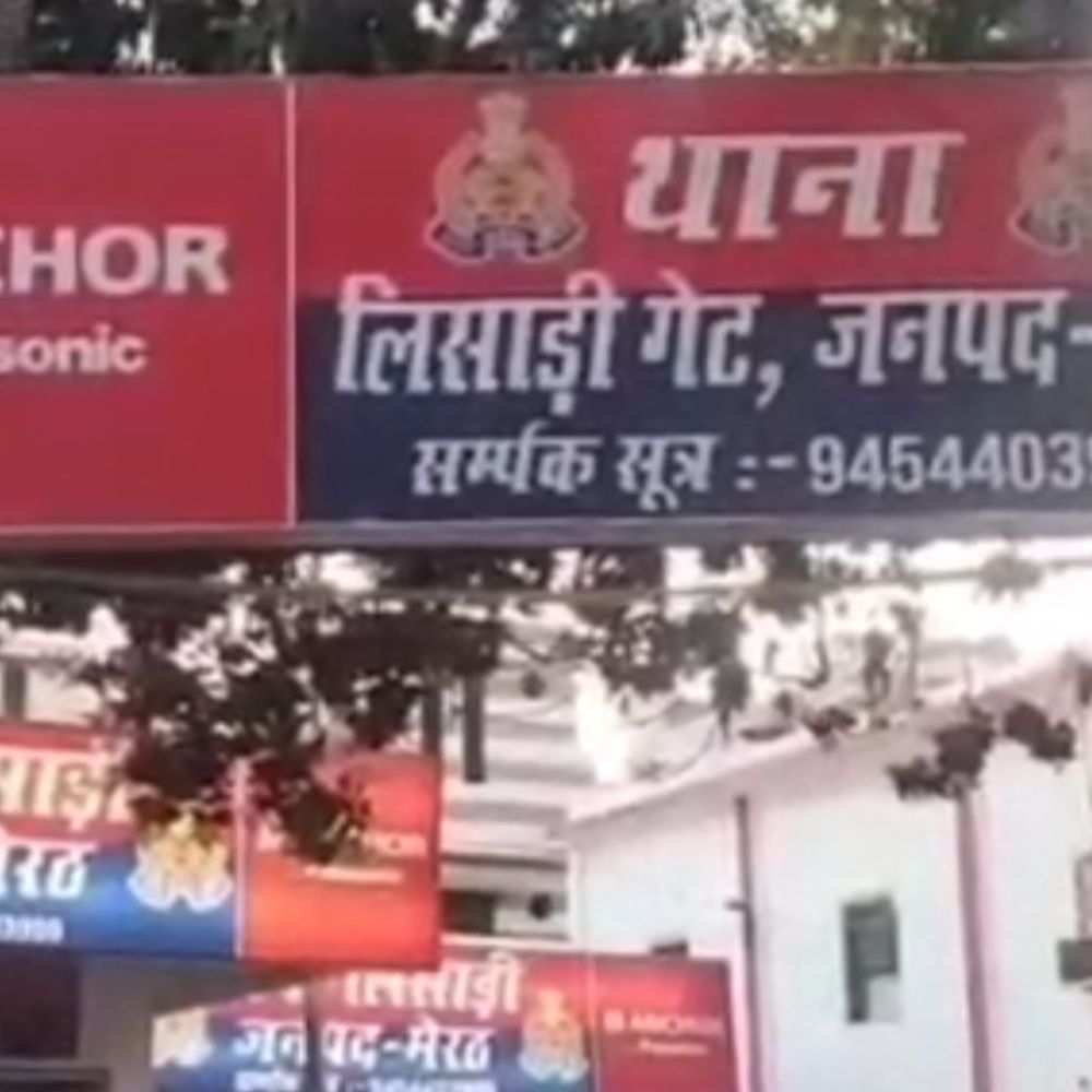 मेरठ में दुष्कर्म केस वापस न लेने पर धमकी:महिला पर तेजाब फेंकने और पति को गोली मारने की चेतावनी