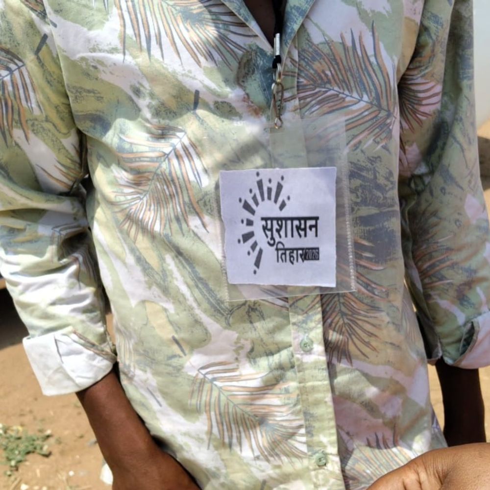 सुशासन शिविर में नाबालिग बच्चों से कराया गया काम:बाद में बच्चों को हटाया गया, श्रम अधिकारी ने जांच के बाद कार्रवाई की बात कही
