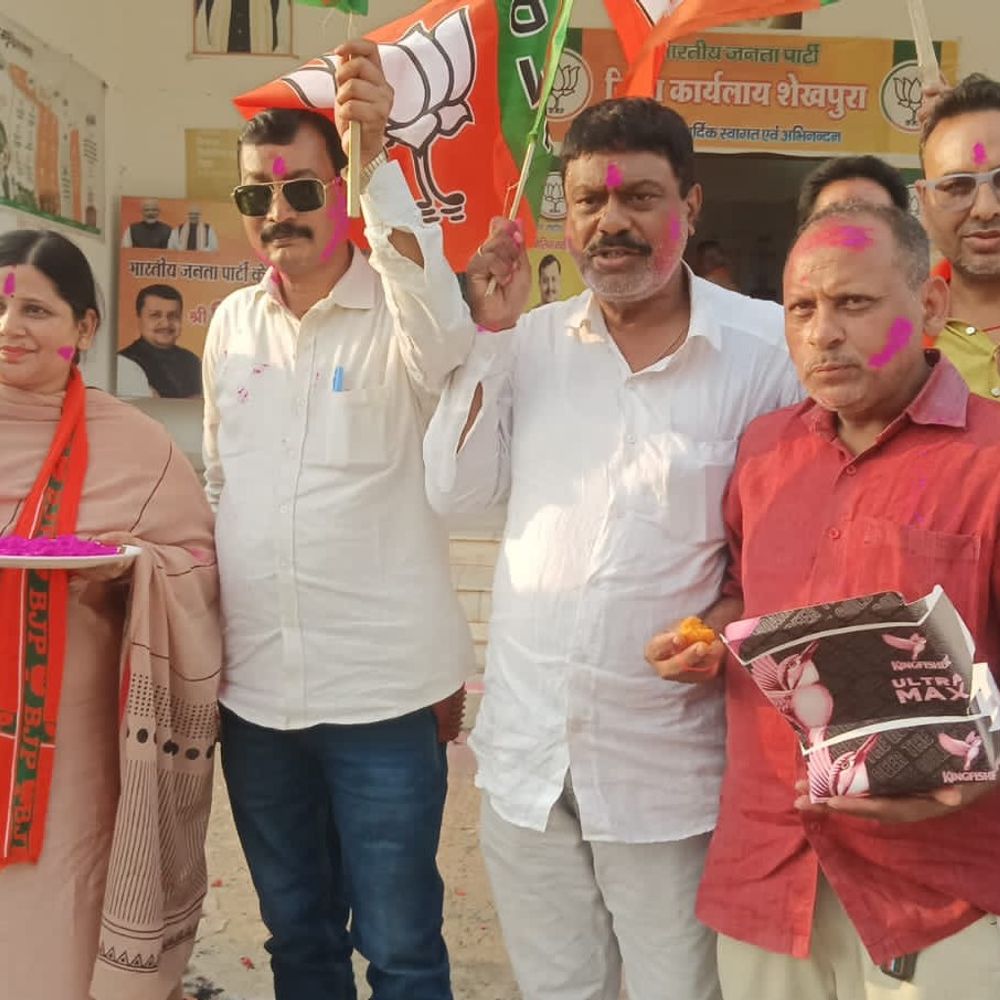 शेखपुरा में भाजपा कार्यकर्ताओं का 2 दिवसीय प्रशिक्षण संपन्न:300 से अधिक हुए शामिल, सांसद-विधायक भी पहुंचे
