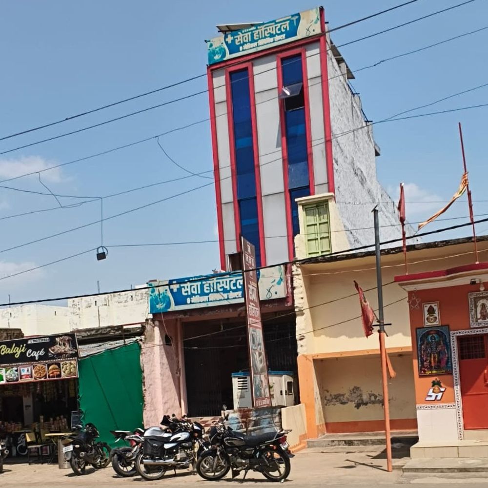 सिद्धार्थनगर में CMO ऑफिस से 2KM दायरे में 5 अवैध-अस्पताल:बिना रजिस्ट्रेशन हो रहा संचालन, ऑपरेशन तक की तैयारी; CMO बोले- जांच कर होगी कार्रवाई