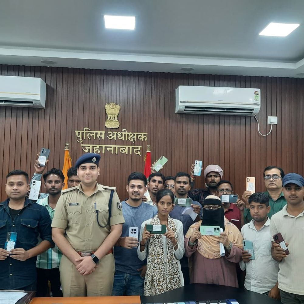 जरूरतमंद बच्चे पढ़ाई-खेल-कूद के लिए मोबाइल यूज करते-एसपी:जहानाबाद में ‘ऑपरेशन मुस्कान’ 103 को पुलिस ने बांटे