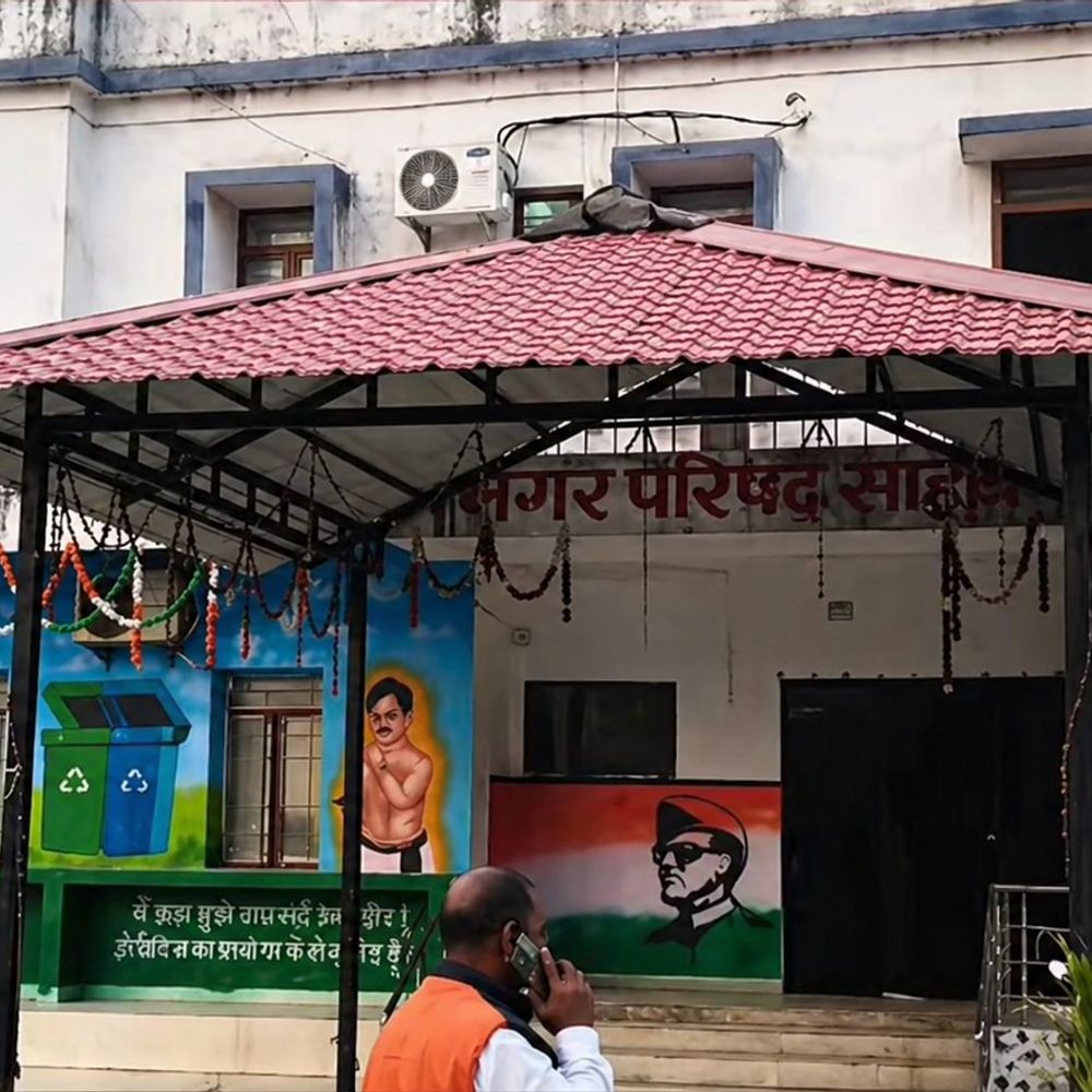 साहेबगंज के वार्ड 2 में सफाई व्यवस्था बदहाल:लोगों ने जिलाधिकारी से की समस्याओं की जांच की मांग