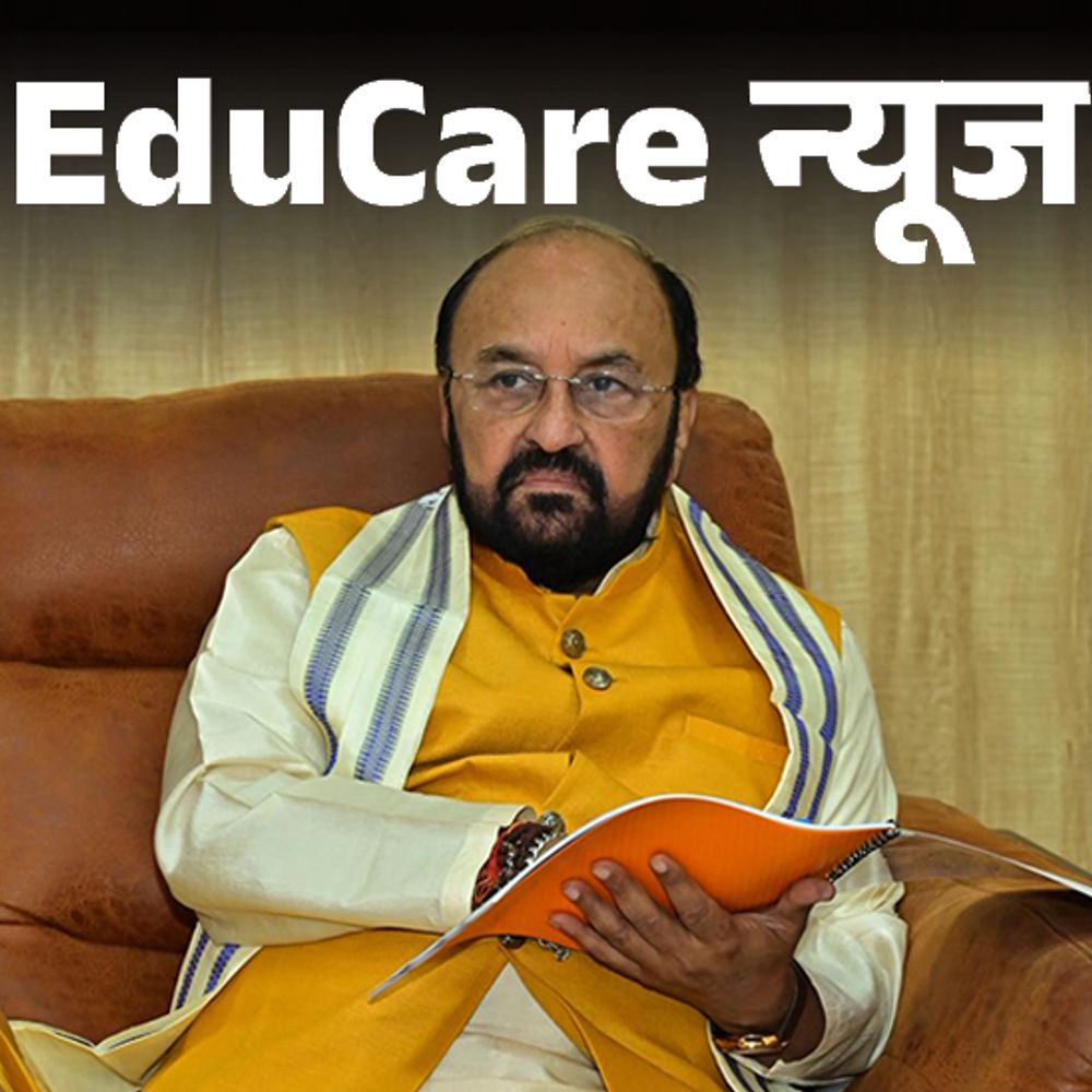 ‘जॉनी-जॉनी, यस पापा’ बच्चों को झूठ बोलना सिखाती है:कानपुर में बोले यूपी के शिक्षा मंत्री योगेंद्र उपाध्याय; कहा- पुरानी हिंदी कविताओं में गहरे मूल्य