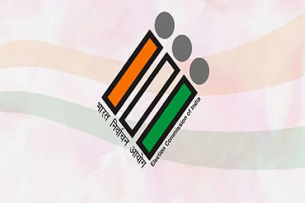 संपादकीय: चुनाव आयोग को सशक्त करने वाला फैसला
