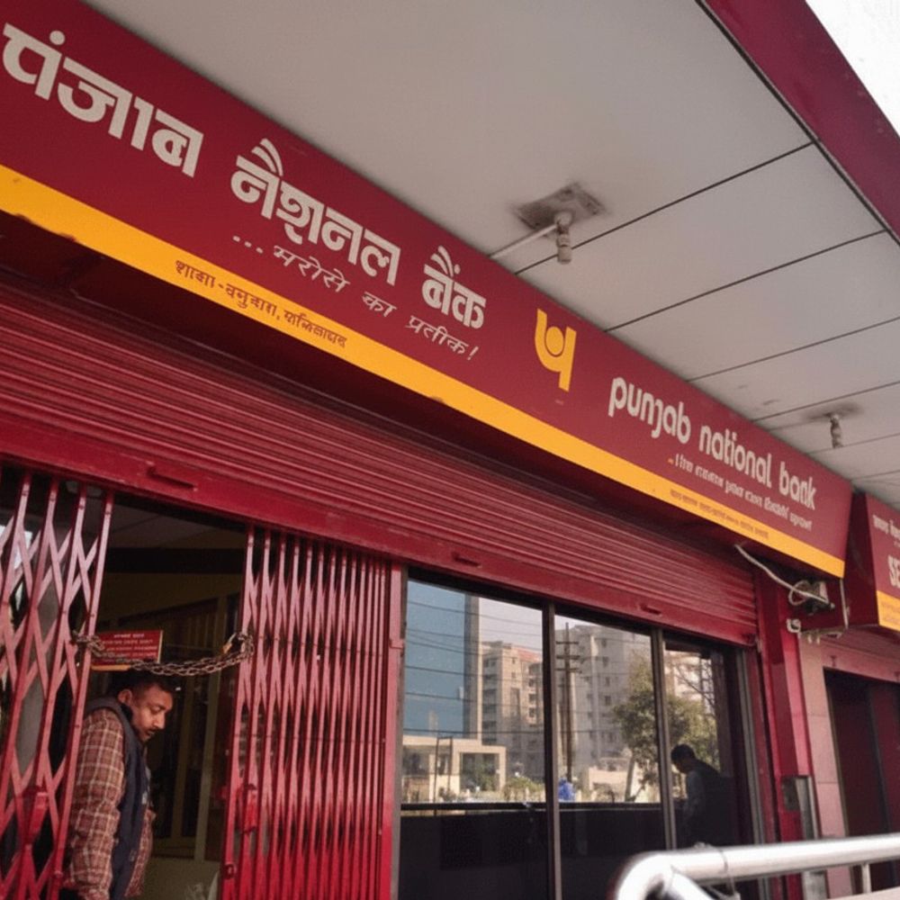 चौथी तिमाही में PNB का मुनाफा 14% बढ़कर ₹5,225 करोड़:₹3 डिविडेंड का ऐलान, ब्याज से होने वाली कमाई 4% घटी; NPA में सुधार