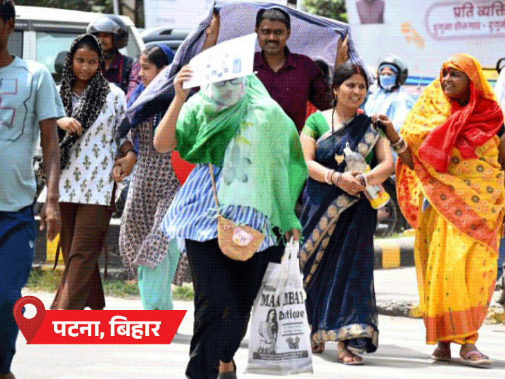 महाराष्ट्र का ब्रह्मपुरी देश में सबसे गर्म, 47.2°C तापमान:MP-यूपी के 8 शहरों में पारा 45° पार; आज से नौतपा, हीटवेव बढ़ेगी, 29 मई से राहत