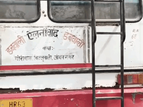 सिरसा में प्राइवेट बस ने महिला काे कुचला, VIDEO:उतरते समय टायर के नीचे आई; नहीं हो पाई पहचान