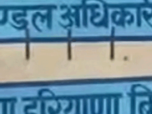 रेवाड़ी में आज 9 से 5 बिजली सप्लाई रहेगी बंद:बावल के 132 केवी पॉवर हाउस में होगी मरम्मत, 9 फीडर रहेंगे बाधित