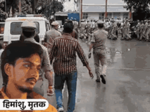 ITI छात्र की हत्या का मुख्य आरोपी मुठभेड़ में गिरफ्तार:प्रयागराज में घेराबंदी करने पर की फायरिंग, बाल-बाल बचे पुलिसकर्मी