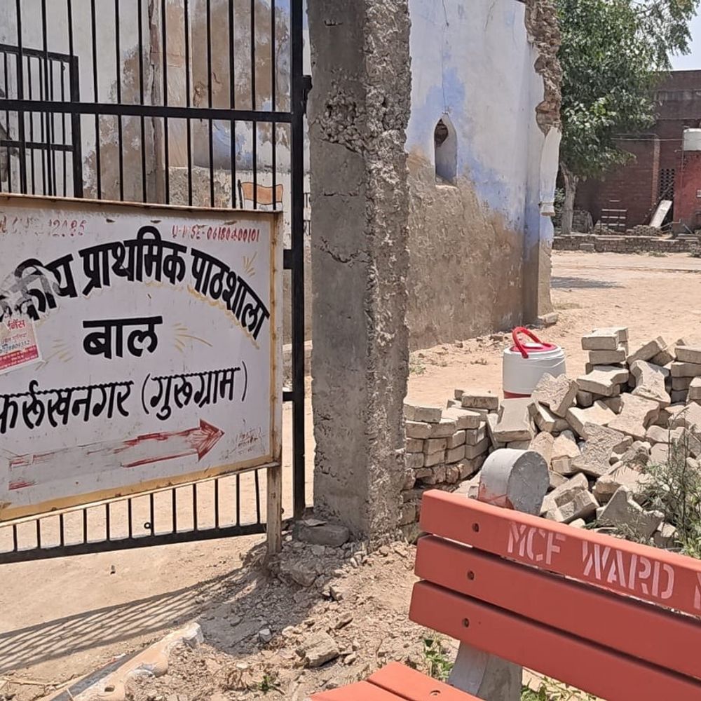 फर्रुखनगर स्कूल का ₹1.05 करोड़ से होगा कायाकल्प:बनाए जाएंगे 6 नए कमरे, काम 10 दिन में शुरू, पढ़ते हैं 126 छात्र-छात्राएं