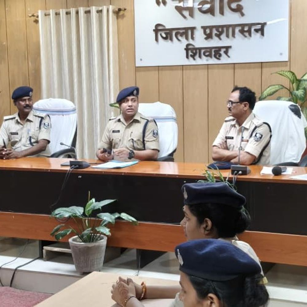 SP बोले-मामलों को निपटाने में कोई लापरवाही स्वीकार नहीं:शिवहर कोर्ट में लंबित मामलों की समीक्षा बैठक,दोषियों को सजा दिलाएं