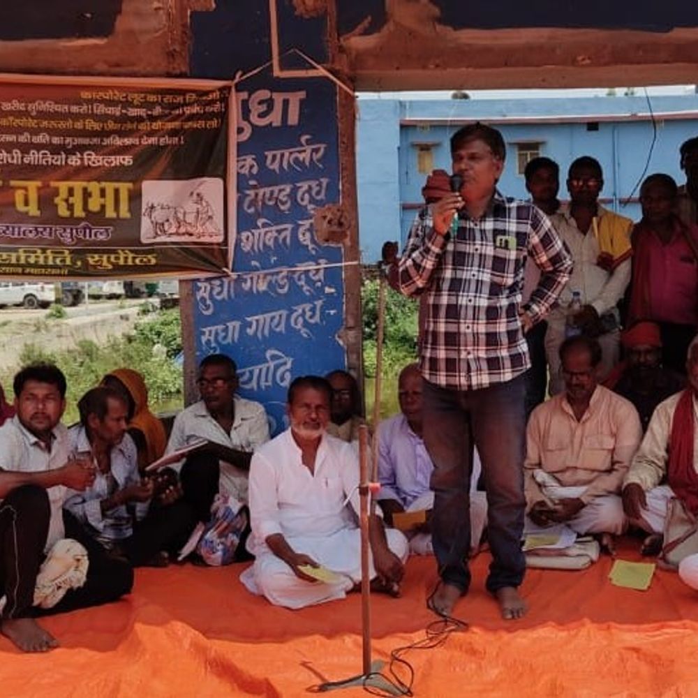 फसल मुआवजा-MSP गारंटी को लेकर प्रोटेस्ट:सुपौल में किसान संघर्ष समिति के बैनर तले धरना-नारेबाजी,कहा-नहीं मिल रहा खाद-बीज