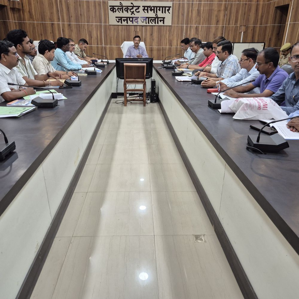 जालौन में बीएड प्रवेश परीक्षा में 7 केंद्रों पर होगी:3068 परीक्षार्थी होंगे शामिल, नकलविहीन परीक्षा के लिए प्रशासन ने किए कड़े इंतजाम